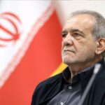 سفر پزشکیان به آمریکا قطعی شد