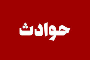مشهد در شوک قتل یک کودک ۱۱ ساله / قاتل چگونه کودک را به محل خلوت کشاند؟