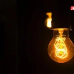 جدول خاموشی برق منتشر شد / قطعیهای ۲ ساعته در این استانها ادامه دارد