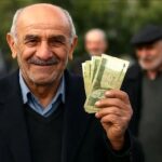 آخرین خبر از واریز حقوق بازنشستگان تامین اجتماعی / نوبت پرداخت به چه کسانی رسید؟