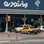 ایران‌خودرو قیمت یک خودرو دیگر را بالا برد