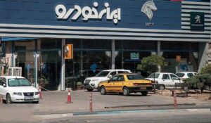 ایران‌خودرو قیمت یک خودرو دیگر را بالا برد