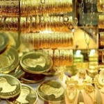 اول مهر با یک سؤال مهم اقتصادی شروع شد / پولمان را کجا نگه داریم؟