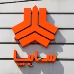 قرعهکشی سایپا با ۱۳۶ هزار متقاضی / منتخبان فقط ۵ روز فرصت دارند