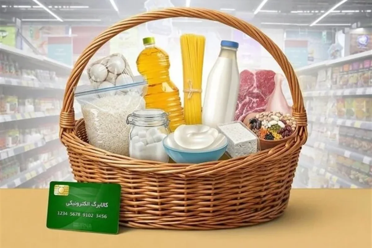 مردم برای افزایش رقم کالابرگ چه کنند؟