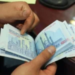 خبر مهم برای یارانهبگیران / معوقات مرداد و شهریور امروز واریز میشود