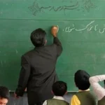 استعفای معلمان در اینستاگرام خبرساز شد / حقوق ۲۵ میلیونی در برابر هزینه ۷۵ میلیونی زندگی