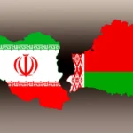 تجارت ایران و بلاروس به ۷۶ میلیون دلار رسید