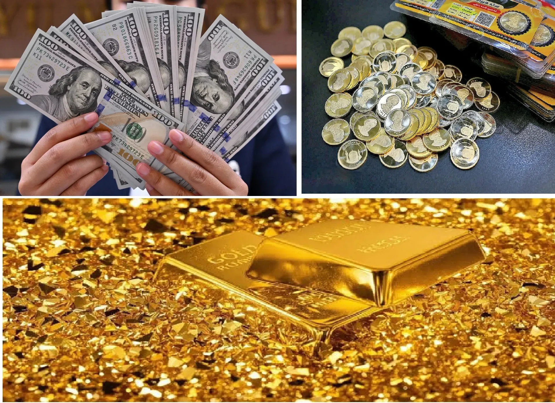 پیشبینی قیمت طلا، دلار و سکه امروز شنبه ۱۱ مهر ۱۴۰۵ / بازار پشت یک مرز حساس