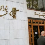 تصمیم تازه شورای شهر برای ۴ معبر تهران / نام میدان نوبنیاد هم تغییر کرد