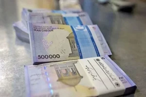 افزایش ۵ تا ۱۰ میلیون تومانی حقوق کارمندان / محاسبه از این تاریخ آغاز میشود