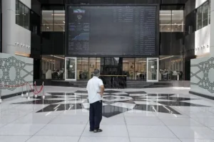 جهش تاریخی بورس در صبح سه‌شنبه ۱۴ مهر ۱۴۰۵