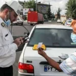 خبر مهم برای رانندگان / دیرکرد جرایم رانندگی فقط تا پنجشنبه بخشیده میشود