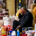 کدام استانها در شهریور طعم تورم سه رقمی را چشیدند؟